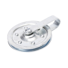 4" Pulley